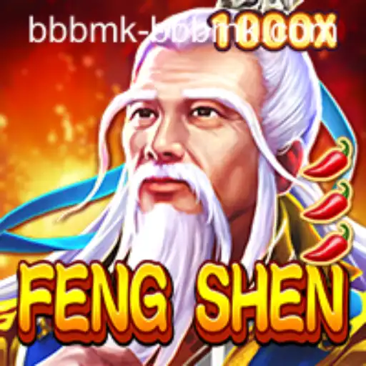 Explore the Mystical World of FengShen: A Game of Strategy and Myth