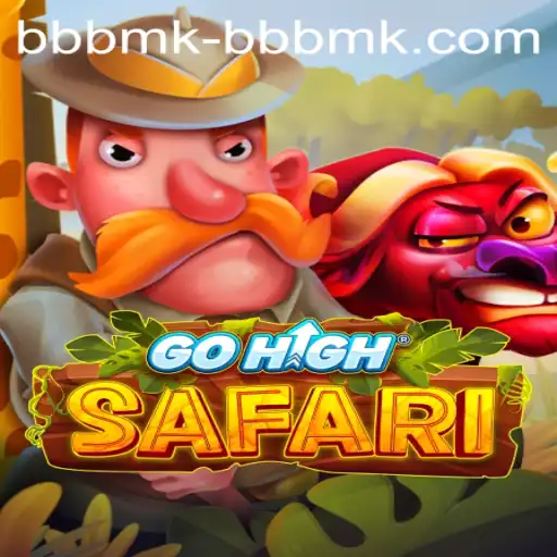 Discover the Wild Adventures in GoHighSafari: A Comprehensive Guide