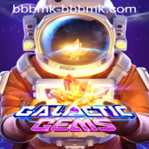 GalacticGems: Exploring the Universe Through Gaming