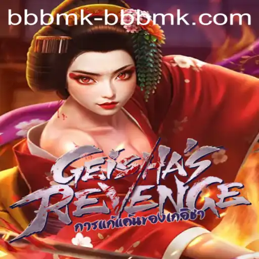 The Enchanting World of GeishasRevenge: A Dive into Gameplay and Strategy