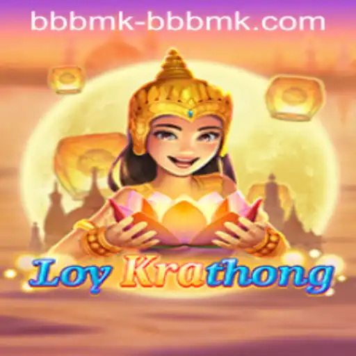 Exploring the Intriguing World of LoyKrathong Game: An Introduction and Guide