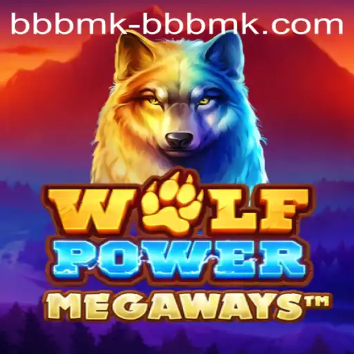 Unveiling the Thrills of WolfPowerMega: A New Gaming Marvel